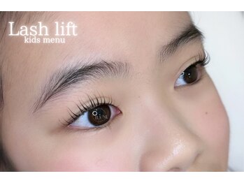 イルム(ILUM.)/KIDS まつ毛パーマ