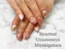 はあとねいる 宇都宮御幸ヶ原店/