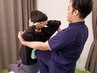 【巻き肩/猫背/姿勢改善】姿勢矯正+マッサージ整体 30分