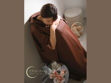 シェノン(chainon)/効果的に痩せたい花嫁さまへ