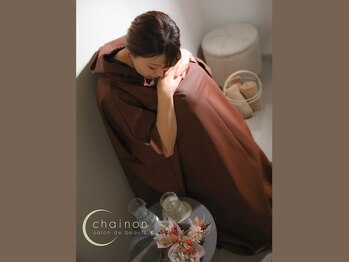 シェノン(chainon)/効果的に痩せたい花嫁さまへ