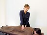 《ベテラン新スタッフSALE☆》6月限定!全身整体60分＋骨盤矯正¥10200⇒¥4500