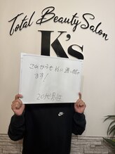 ケイエス(K's)/全身脱毛のお客様★