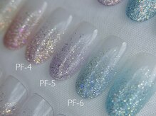 ネイルアンドエステサロン ユビサキ(ゆび咲)/