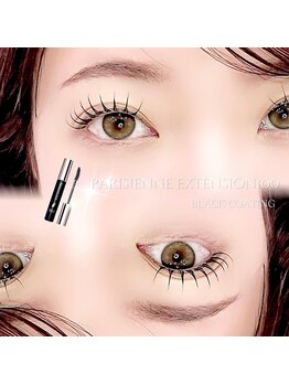 ミー 大宮一の宮通り店(me.)/パリエク100本