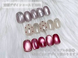 定額デザイン