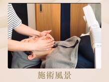 ベラノーブル(bella noble)/潤いチャージ贅沢ミストで輝きを