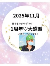 アンスリウム グラ(A.gula)&nbsp;小林 