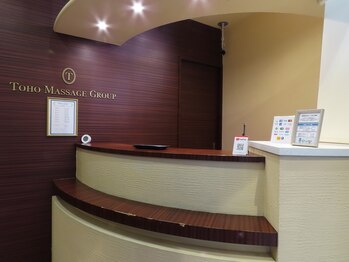 LUXAS+中目黒 【ラクサス】肩こり/マッサージ/腰痛/マタニティー/ヘッドマッサージ/受付