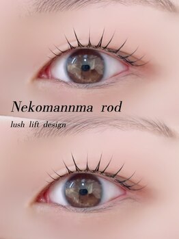 アイモア 江南店(eye mor.)/まつ毛パーマ