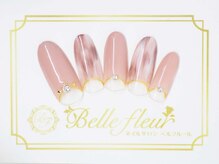 パラジェル・フィルイン導入店　LUKE NAIL Ginza【ルークネイルギンザ】/カジュアルデザイン