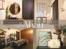 アハウ 岐阜 西岐阜(Ahau)