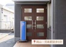 アイオン