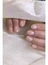 リアンド(Li&)/