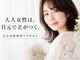サイ 天神店(Sigh)の写真