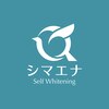 セルフホワイトニング専門店 シマエナ上新庄駅前店のお店ロゴ