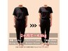 9月残5名！産後ダイエットカウンセリング