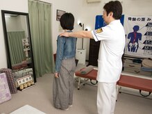 カイロプラクティック ミンと/検査