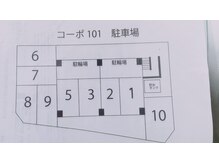 キャット ラッシュ(cat lash)/parking NO.5&NO.9