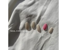 ネイル シャンブル(nail CHAMBRE)/