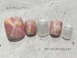フット定額ラグジュアリーコース