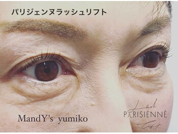 マンディーズ(MandY's)/パリジェンヌラッシュリフト