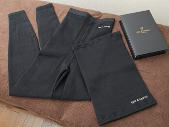 ラウレア(Laulea)/履くだけエステの体験可能!