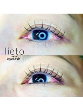 リエート(lieto)/