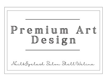 シェルウェリナ(SHeLL WELINA)/定額プレミアムアートデザイン