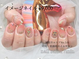 イメージネイル　魔法少女