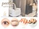 ピアレス(Peerless)の写真