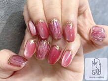 ネイルズガッシュ 蒲田東口店(NAILsGUSH)の雰囲気（お洒落ニュアンスもおまかせを♪【蒲田大森】）