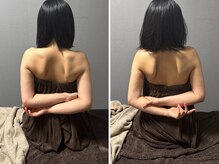 ヌー(gnu)/オールハンドバストケア