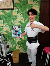 庄内整骨院/腰の痛み