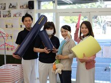 よしはら整骨院 吉塚院/