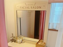 [京田辺市/大住/フェイシャル/エステ/小顔/リンパ/毛穴洗浄]