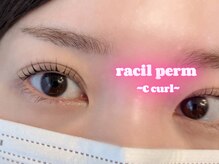 ラシル 都城店(racil)/ラシルパーマ