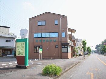 サルーテ(Salute)/外観の様子