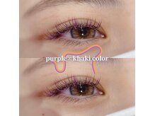 一人一人に合ったデザインをご提案致します。何でもご相談下さい