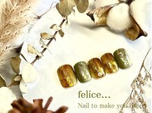 ネイルサロン フェリーチェ(felice)/【定額ネイル】¥7480