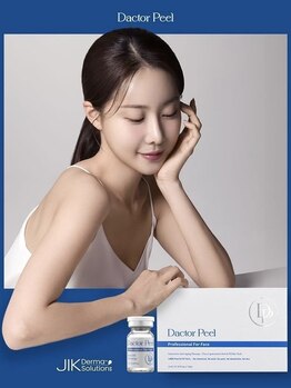 ミミン(33mimin)の写真/韓国の最新ダクトピールで、理想のお肌へ！初めての方にもオススメです☆