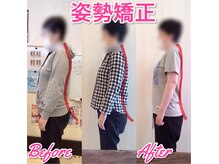 姿勢から悩みを分析していきます！