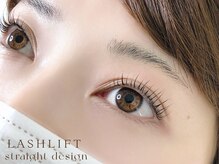 リル(Rire)/ラッシュリフト/まつ毛パーマ＊