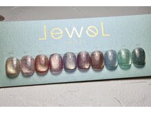 ハートネイル(Heart nail)/新色enoiJeWeL