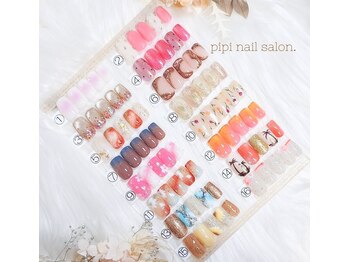 ピピ(pipi)/定額デザイン★(15種類)色変更◎