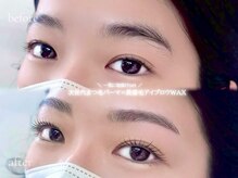 フィオーレ 佐賀巨勢店(Feaure)/次世代まつげパーマ×美眉WAX