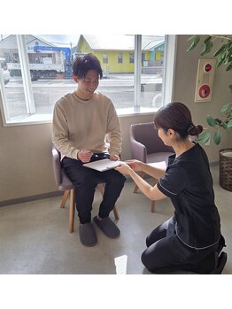 ペア(PEAR)/カウンセリングシートのご記入