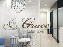 グレース(Grace)の雰囲気（マンション1階の路面店。駐車場2台完備/陽射しの入る明るい店内）