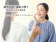 ヴィヴィアンの写真