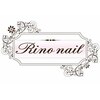 リノ ネイル(Rino nail)のお店ロゴ